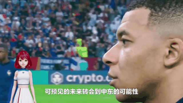 利雅得阿尔希拉尔在主场遭遇亚琛的简单介绍