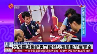 2025世界俱乐部杯赛程-雄鹰队全队齐心协力，冲刺季后赛的简单介绍